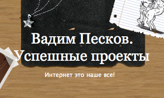 d181d0bdd0b8d0bcd0bed0ba-d18dd0bad180d0b0d0bdd0b0-5