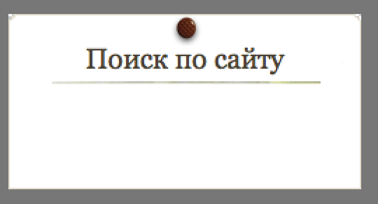 d181d0bdd0b8d0bcd0bed0ba-d18dd0bad180d0b0d0bdd0b0-7