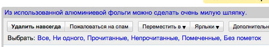 d181d0bdd0b8d0bcd0bed0ba-d18dd0bad180d0b0d0bdd0b0-112