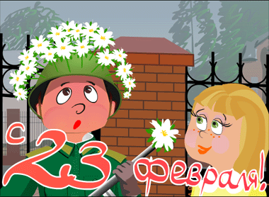 rp_kl82_23fb_b-gif