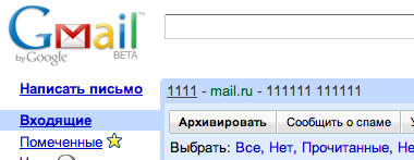 d181d0bdd0b8d0bcd0bed0ba-d18dd0bad180d0b0d0bdd0b0-116