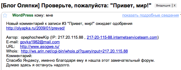 d181d0bdd0b8d0bcd0bed0ba-d18dd0bad180d0b0d0bdd0b0-12-2