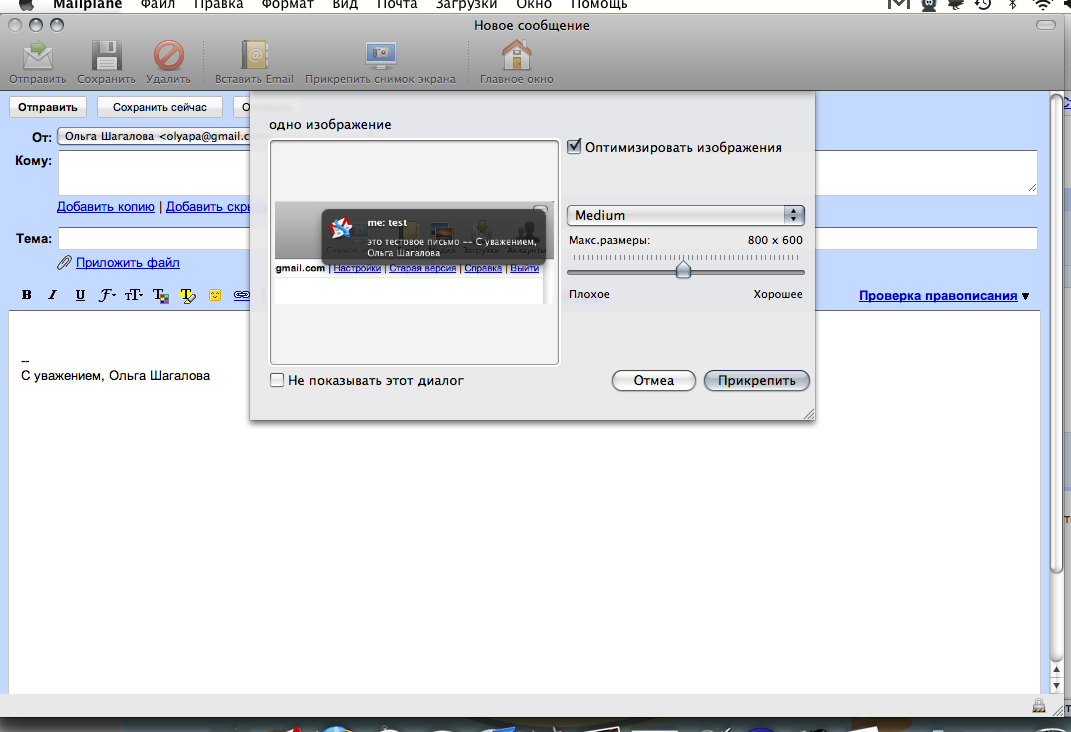 d181d0bdd0b8d0bcd0bed0ba-d18dd0bad180d0b0d0bdd0b0-19-2