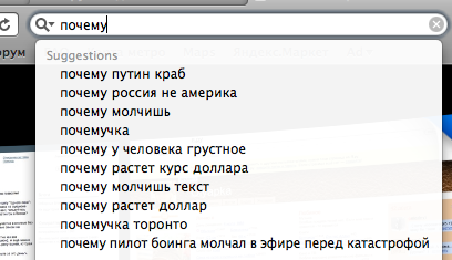 d181d0bdd0b8d0bcd0bed0ba-d18dd0bad180d0b0d0bdd0b0-211