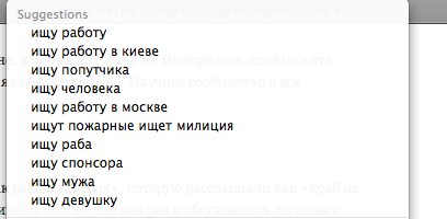 d181d0bdd0b8d0bcd0bed0ba-d18dd0bad180d0b0d0bdd0b0-28