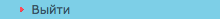 d181d0bdd0b8d0bcd0bed0ba-d18dd0bad180d0b0d0bdd0b0-312