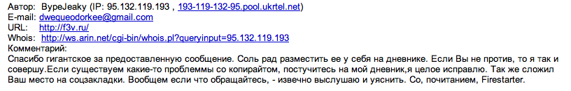d181d0bdd0b8d0bcd0bed0ba-d18dd0bad180d0b0d0bdd0b0-34-2