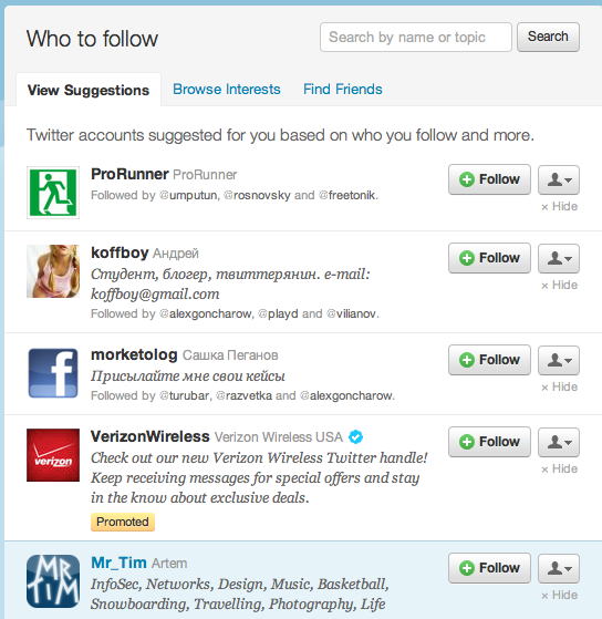 screen-shot-2011-07-14-at-1-57-01