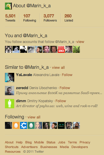 screen-shot-2011-07-14-at-1-57-59