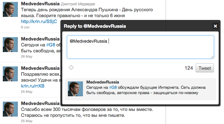 screen-shot-2011-07-14-at-2-12-05