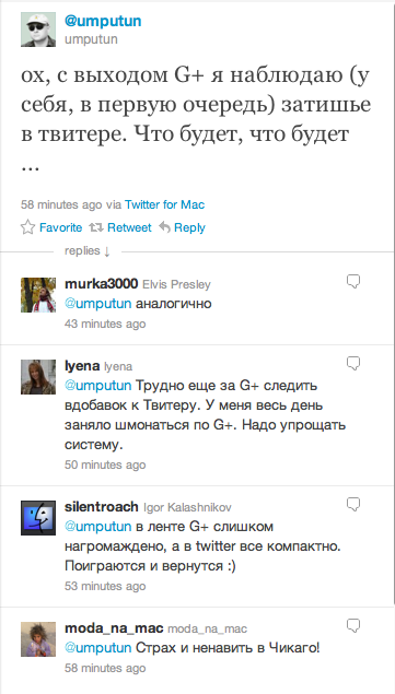 screen-shot-2011-07-14-at-2-16-35