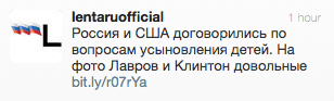screen-shot-2011-07-14-at-2-28-46