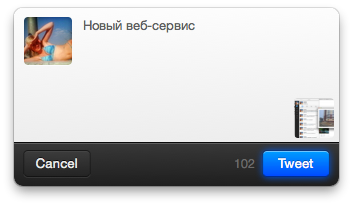 screen-shot-2011-07-14-at-2-32-47