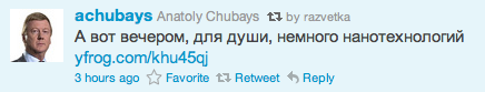 screen-shot-2011-07-14-at-2-37-27