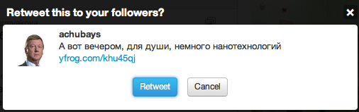 screen-shot-2011-07-14-at-2-37-35