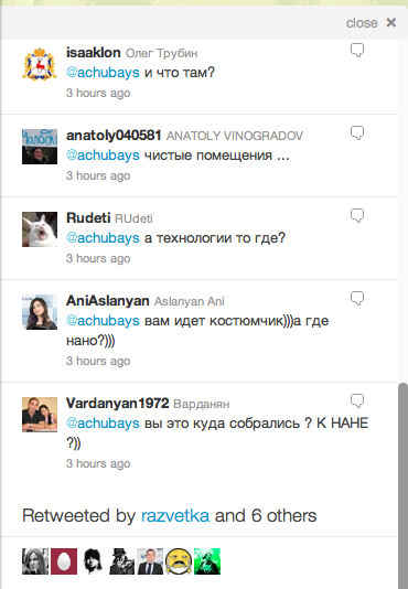 screen-shot-2011-07-14-at-2-38-35
