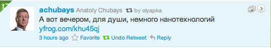screen-shot-2011-07-14-at-2-42-11