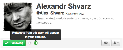 screen-shot-2011-07-14-at-2-43-51