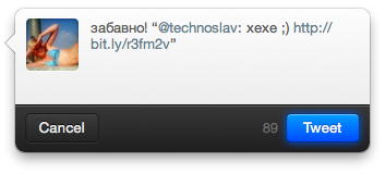 screen-shot-2011-07-14-at-2-50-55