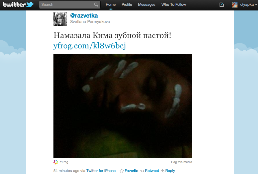 screen-shot-2011-07-14-at-3-04-02