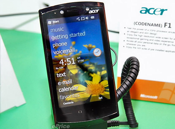 rp_acer-f1-copmputex-jpg
