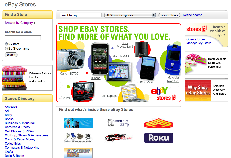 Сайт ebay com на русском. EBAY магазин. EBAY интернет магазин. Магазин ЕВАУ.