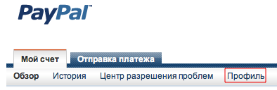 screen-shot-2011-07-08-at-22-20-52