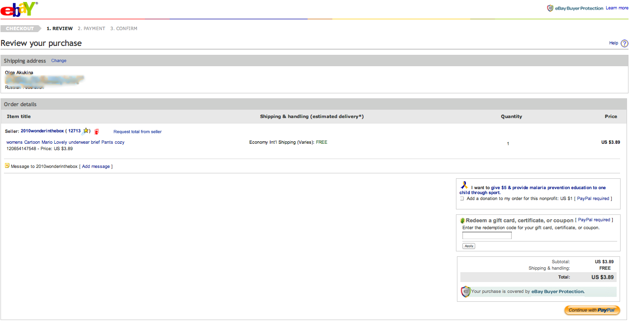 screen-shot-2011-07-09-at-2-32-39