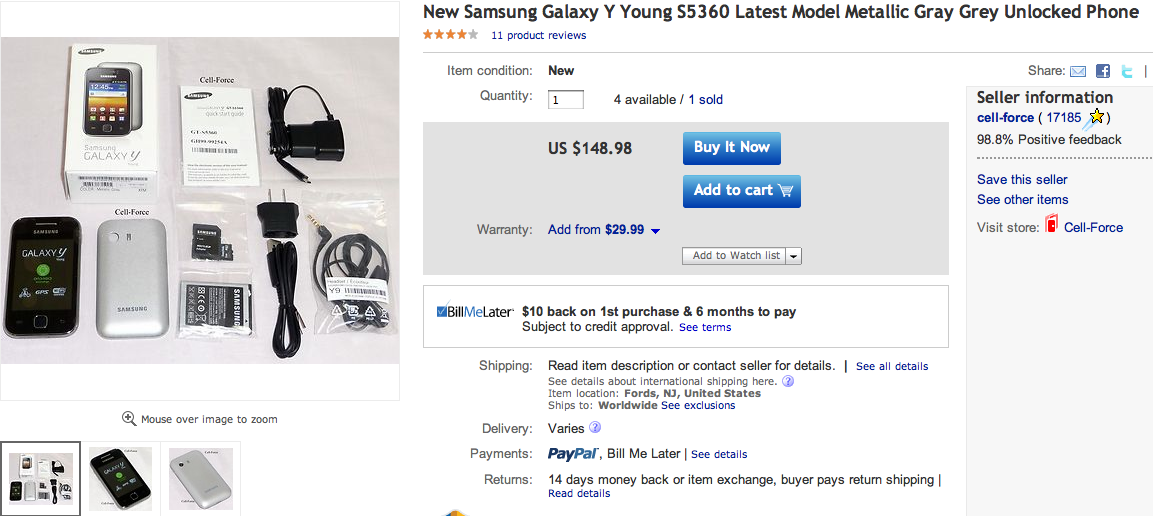 screen-shot-2012-03-23-at-1-50-47