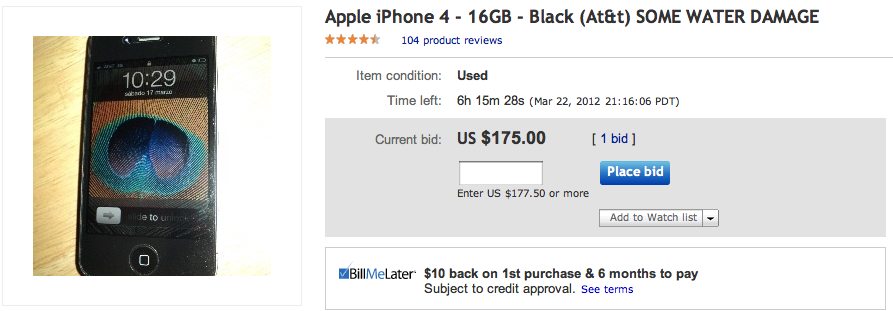 screen-shot-2012-03-23-at-2-00-49