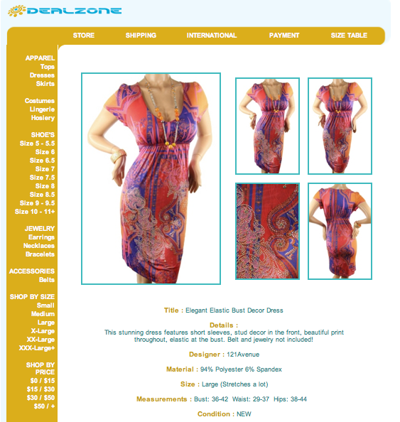 screen-shot-2012-03-23-at-2-08-29