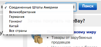 screen-shot-2012-03-23-at-2-47-02