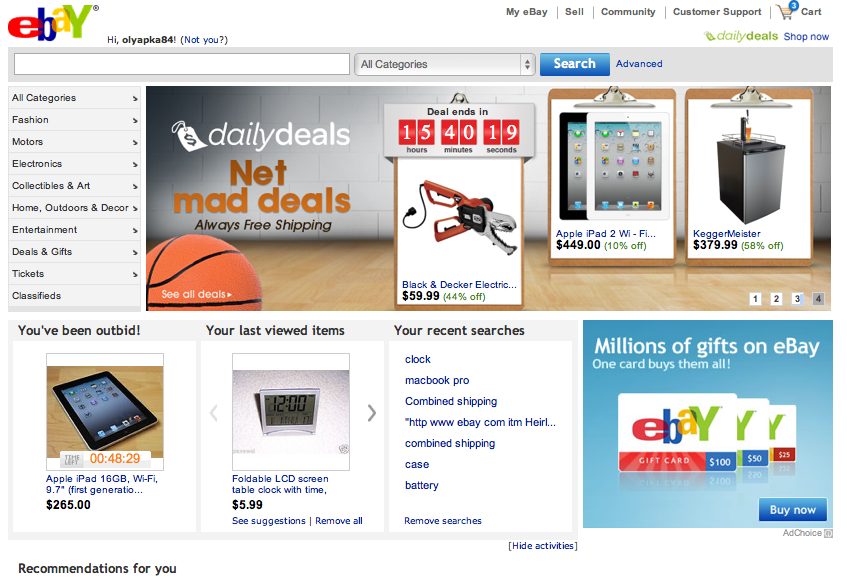 screen-shot-2012-03-23-at-3-19-37