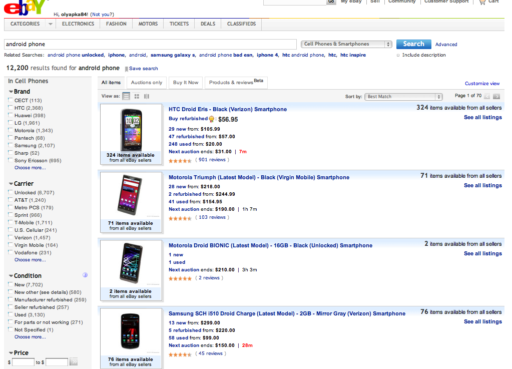 screen-shot-2012-03-23-at-3-23-46