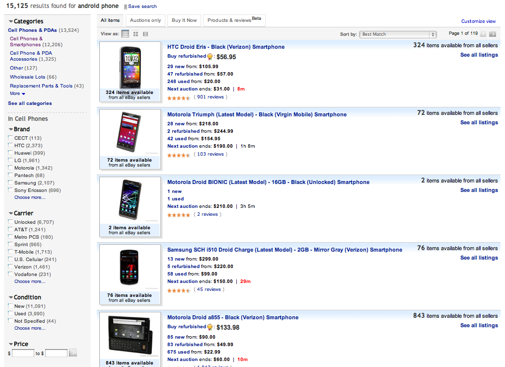 screen-shot-2012-03-23-at-3-24-46