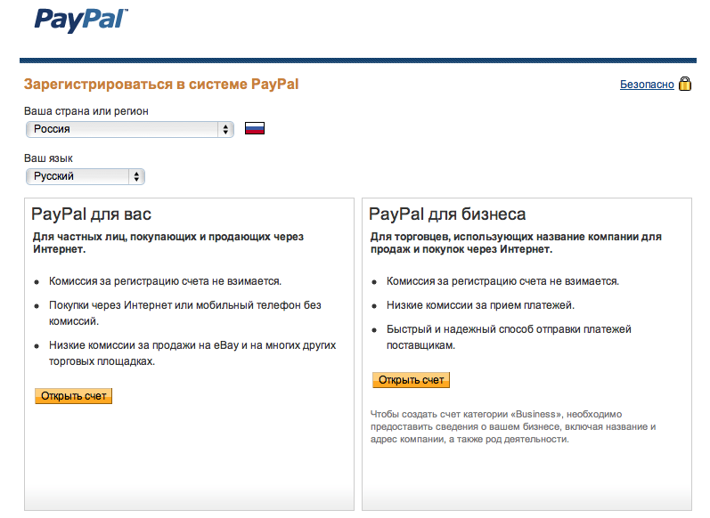 screen-shot-2012-04-01-at-17-51-35