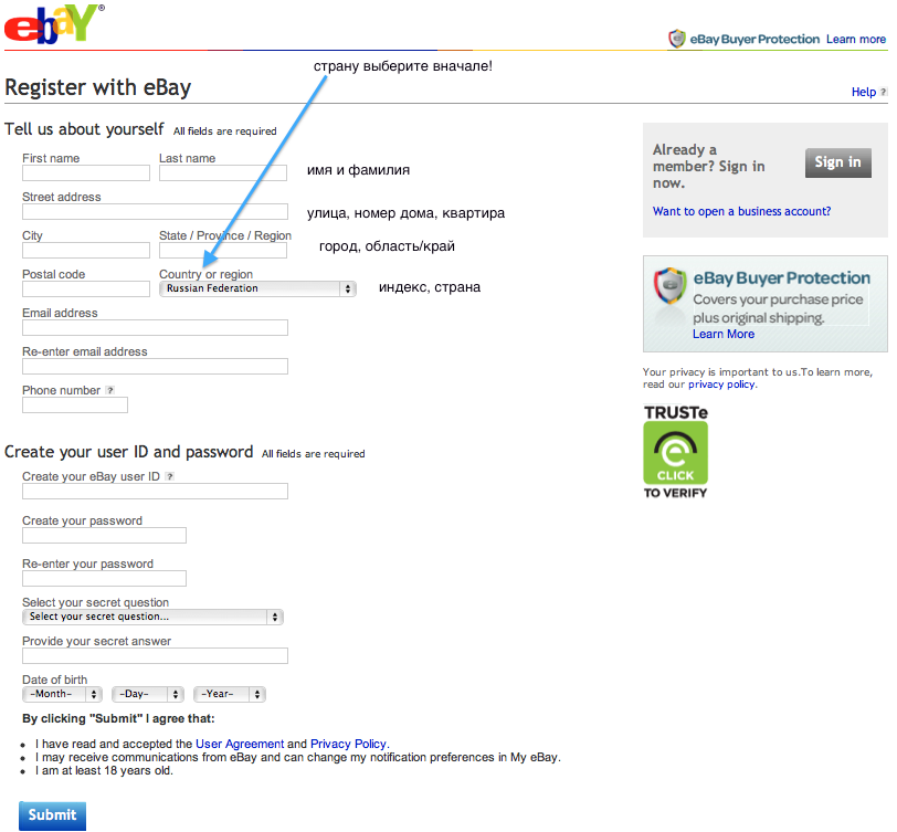 screen-shot-2012-04-03-at-14-16-48
