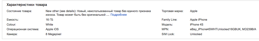 screen-shot-2013-08-18-at-13-09-02