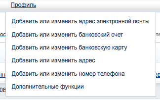 screen-shot-2013-10-08-at-19-18-58