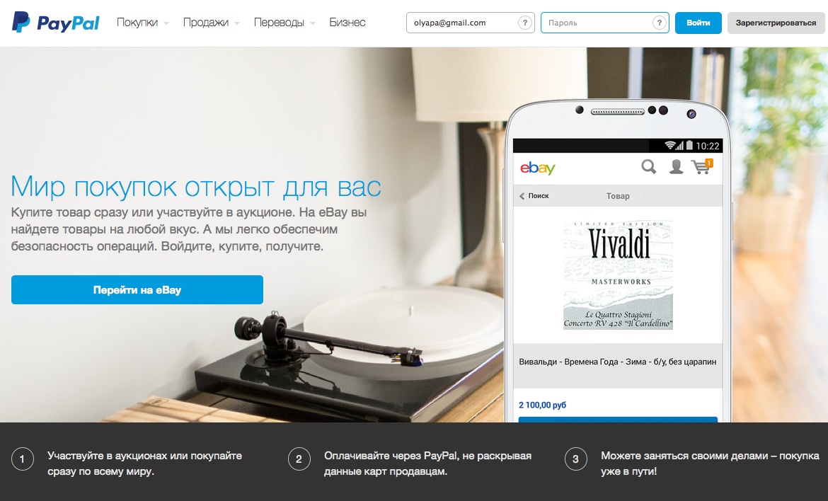 screen-shot-2014-05-10-at-16-44-16