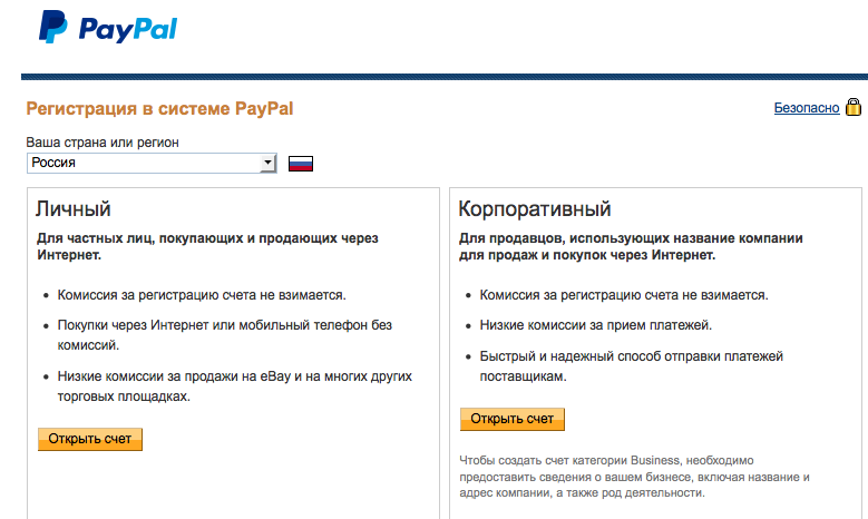 screen-shot-2014-05-11-at-14-15-35