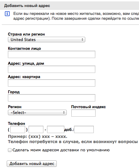 screen-shot-2014-05-31-at-18-01-45