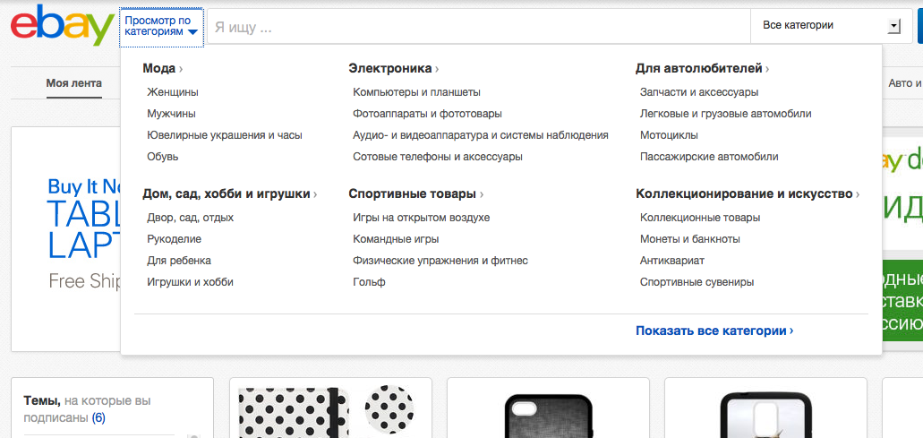 screen-shot-2014-05-31-at-18-02-49