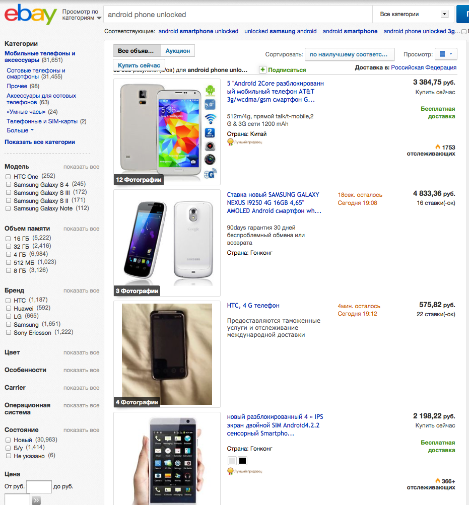 screen-shot-2014-05-31-at-19-07-36