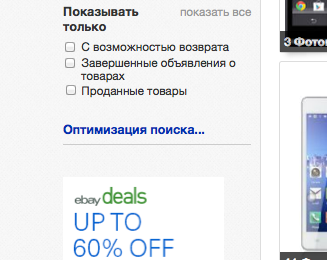 screen-shot-2014-05-31-at-19-09-55