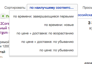 screen-shot-2014-05-31-at-19-21-16