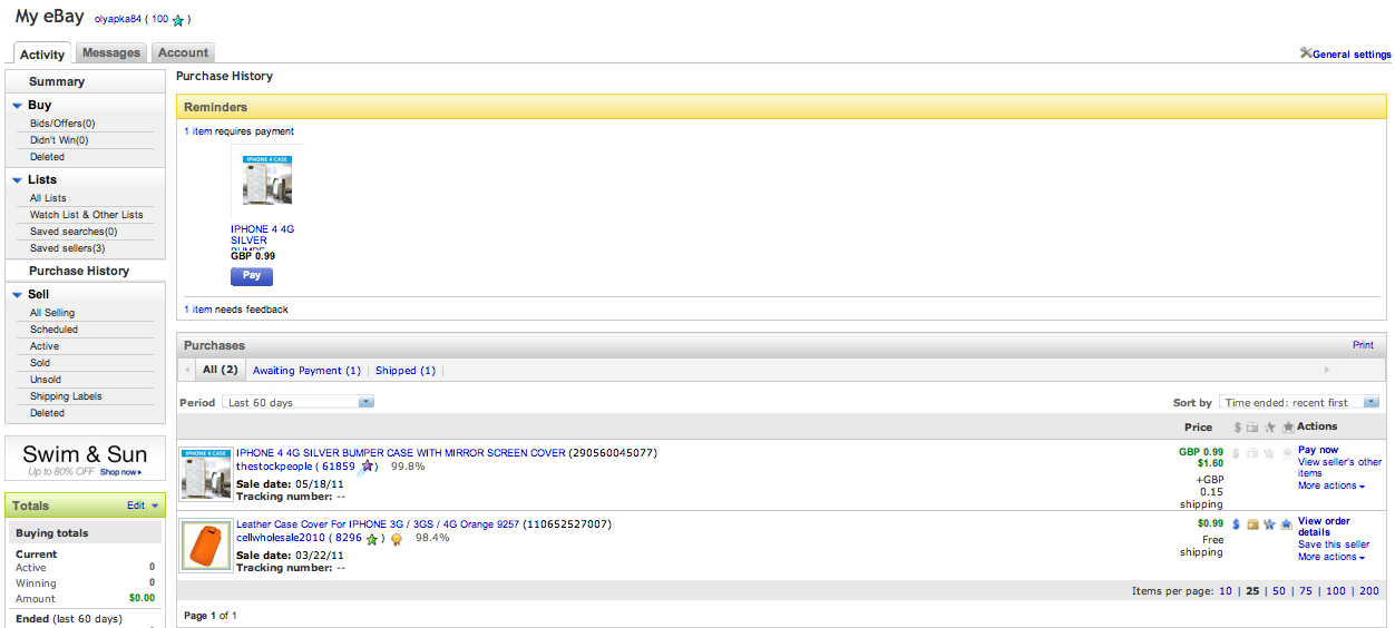 screen-shot-2011-05-18-at-22-34-56