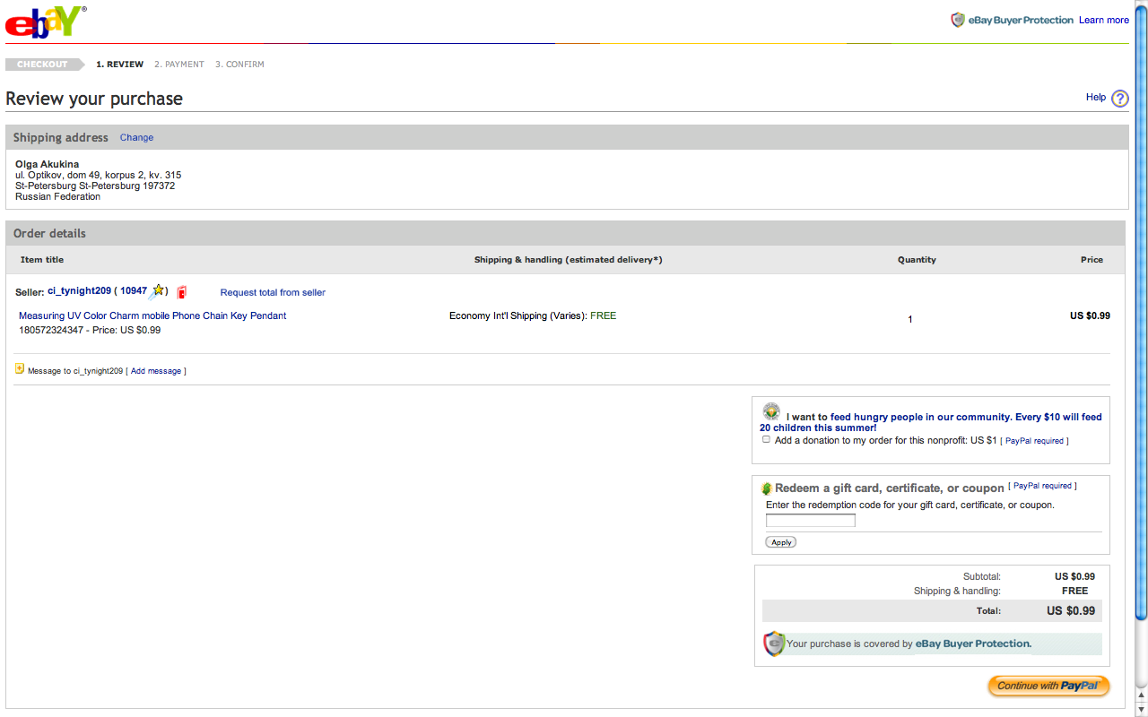 screen-shot-2011-06-22-at-0-27-21