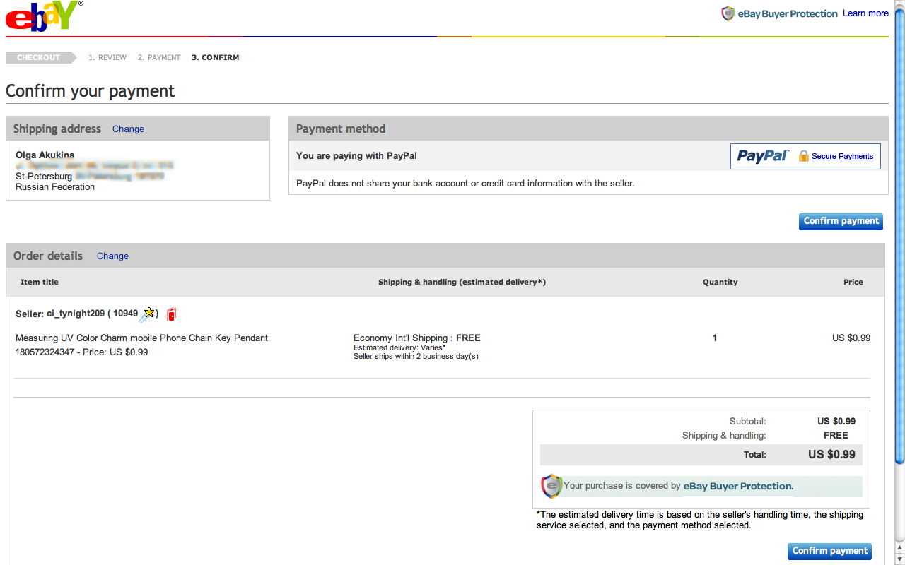 screen-shot-2011-06-22-at-0-37-26-3