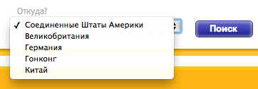 screen-shot-2011-06-22-at-1-34-21